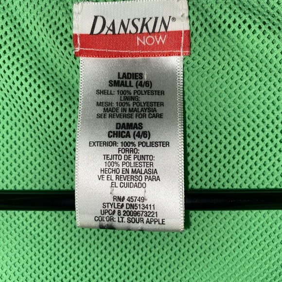 Windbreaker - Picture 5 of 5